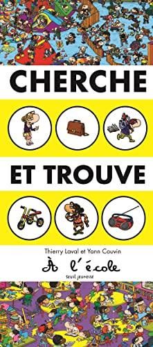 A l'école
