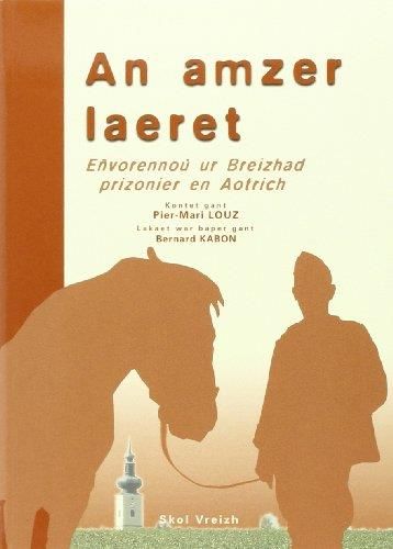 An amzer laeret