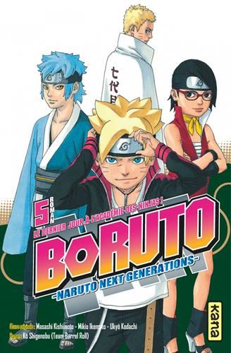 Boruto T.05 : Le dernier jour à l'Académie !