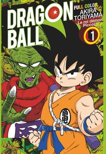 Dragon ball T.09 le roi démon Piccolo