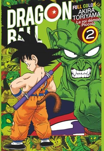 Dragon ball T.10 le roi démon Piccolo