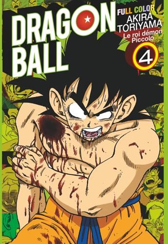 Dragon ball T.12 le roi démon Piccolo