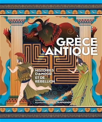 Grèce Antique