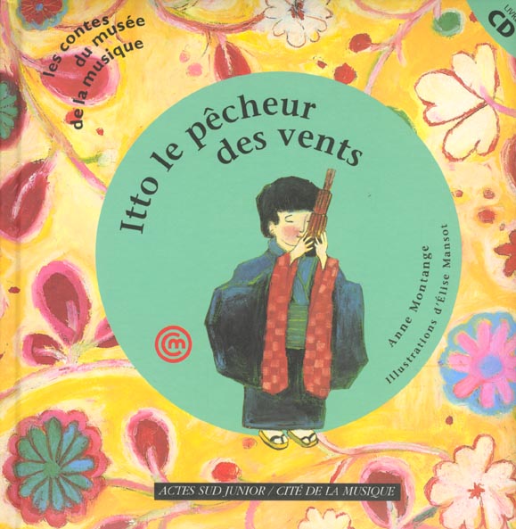 Itto le pêcheur des vents