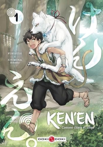 Ken'en T.01 : Ken'en