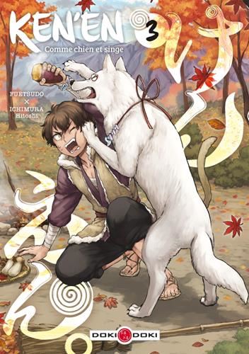 Ken'en T.03 : Ken'en