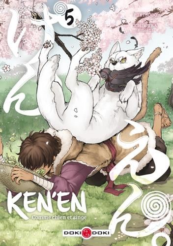Ken'en T.05 : Ken'en
