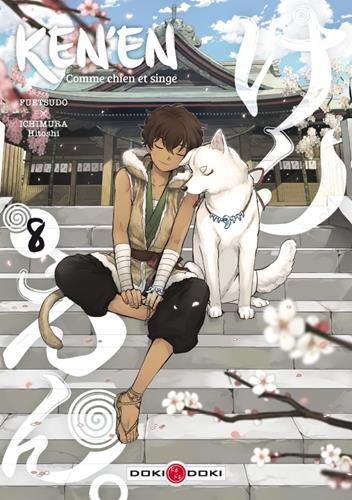 Ken'en T.08 : Ken'en