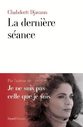 La Derniere séance
