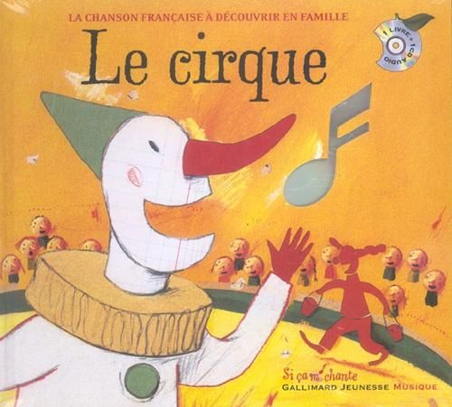 Le Cirque