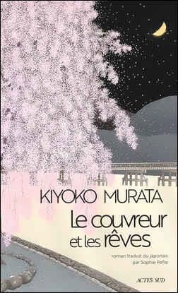 Le Couvreur et les rêves