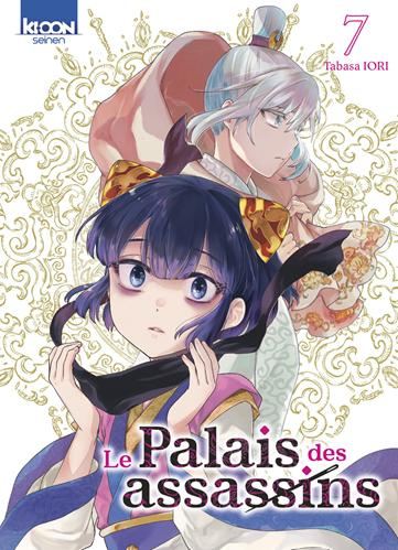 Palais des assassins (Le) T.07 : Le palais des assassins