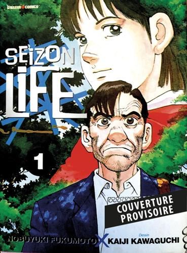 Seizon life